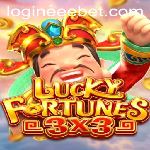Unlock the Excitement of LUCKYFORTUNES3x3: Your Ultimate Guide to This Thrilling Game
